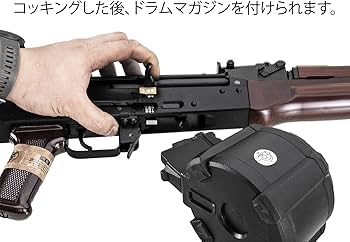 Amazon | 【GK Tactical】400rdsドラムマガジン 東京マルイAK AKM GBB
