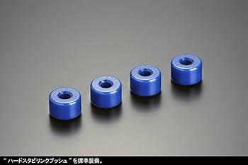 Amazon | Genb(玄武) ハイエース TRH/KDH200系 (2WD) アジャスタブル