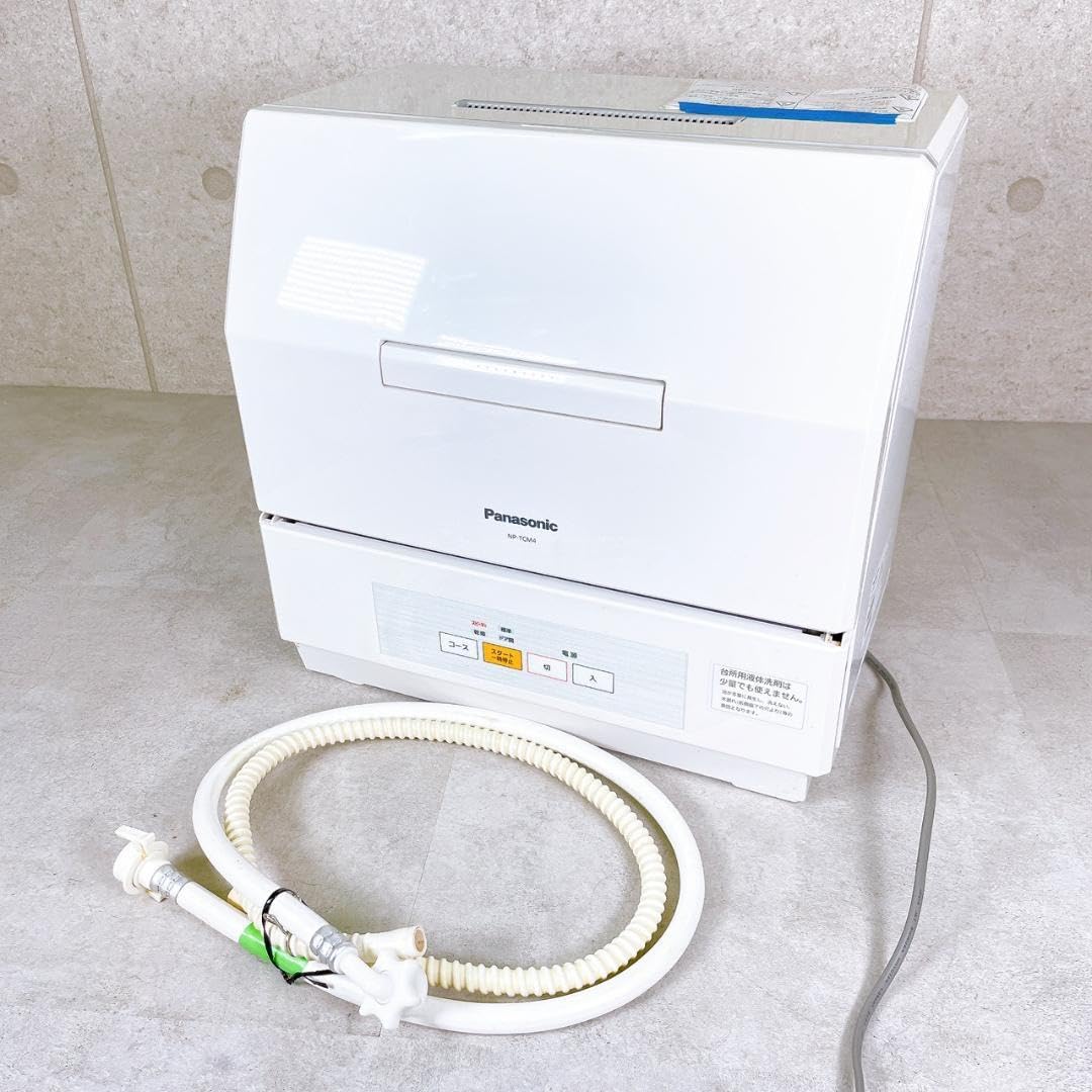 Amazon | パナソニック 食器洗い乾燥機 プチ食洗 NP-TCM4-W