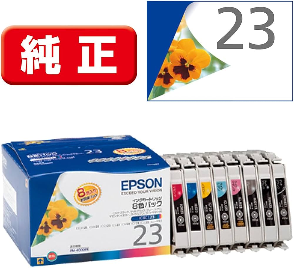 Amazon.co.jp: EPSON 純正インクカートリッジ IC8CL23 インク