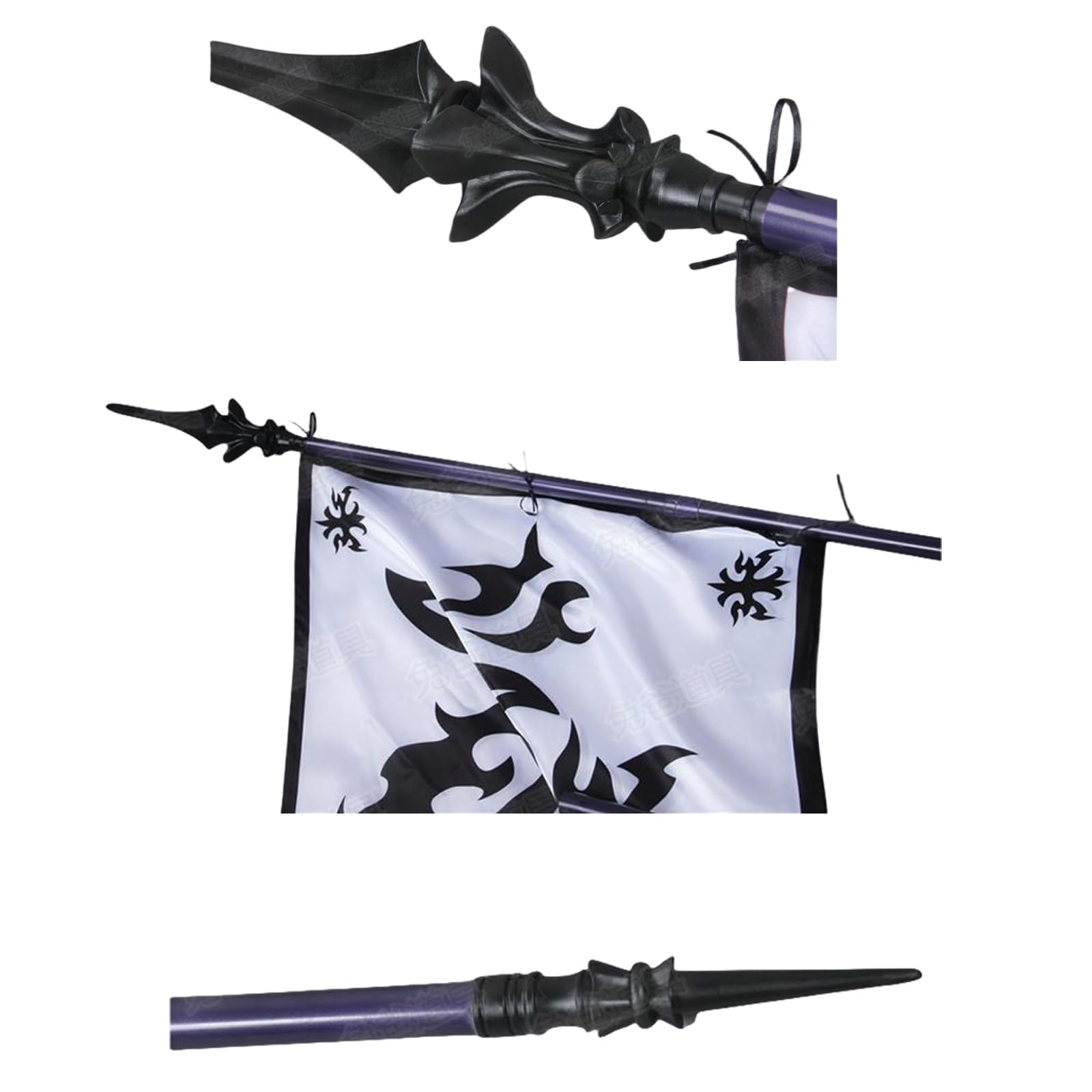 Amazon | Fate/Grand Order ジャンヌ・ダルク コスプレ 旗 道具 特大