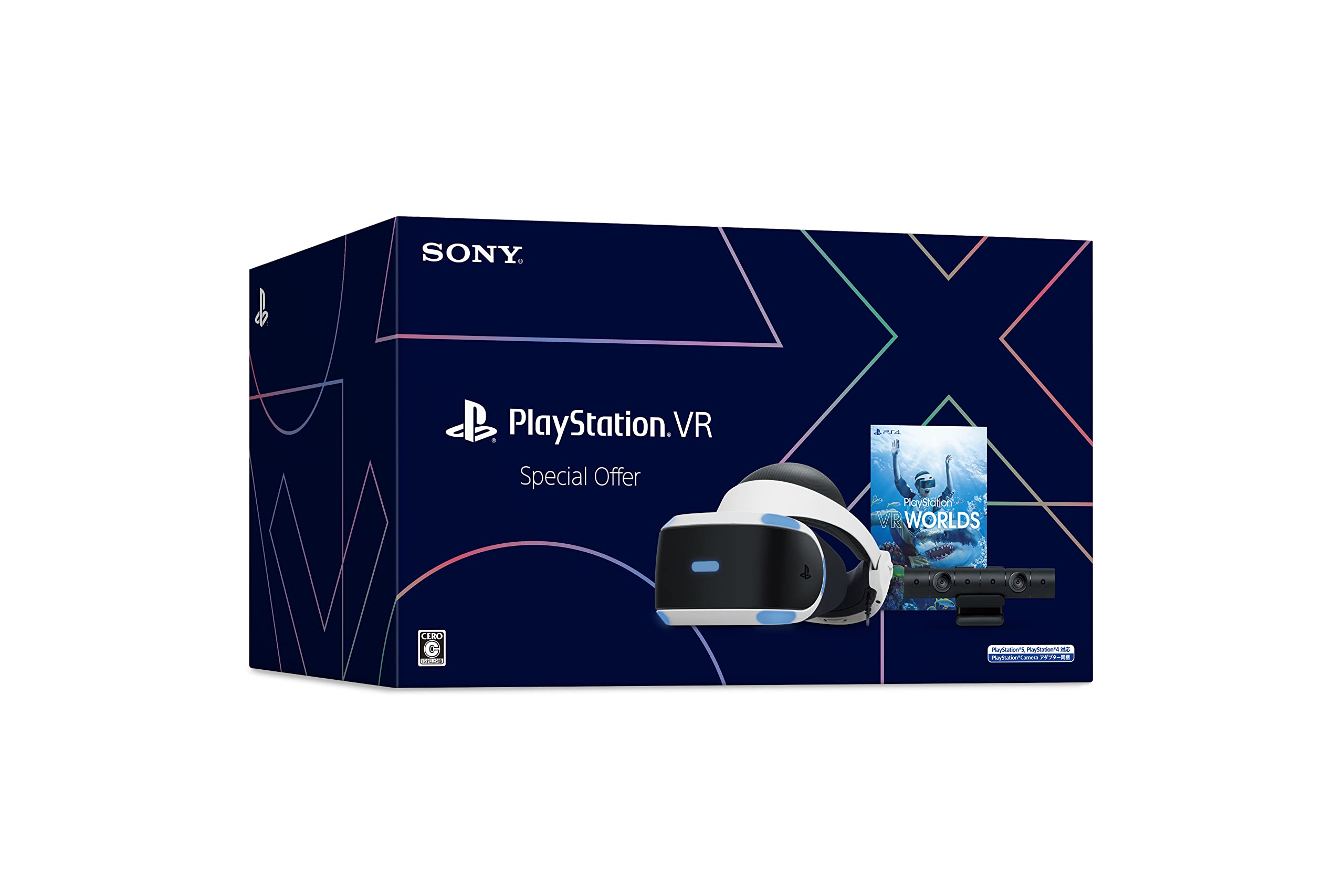 Amazon.co.jp: PlayStation VR Special Offer(CUHJ-16015) : ゲーム