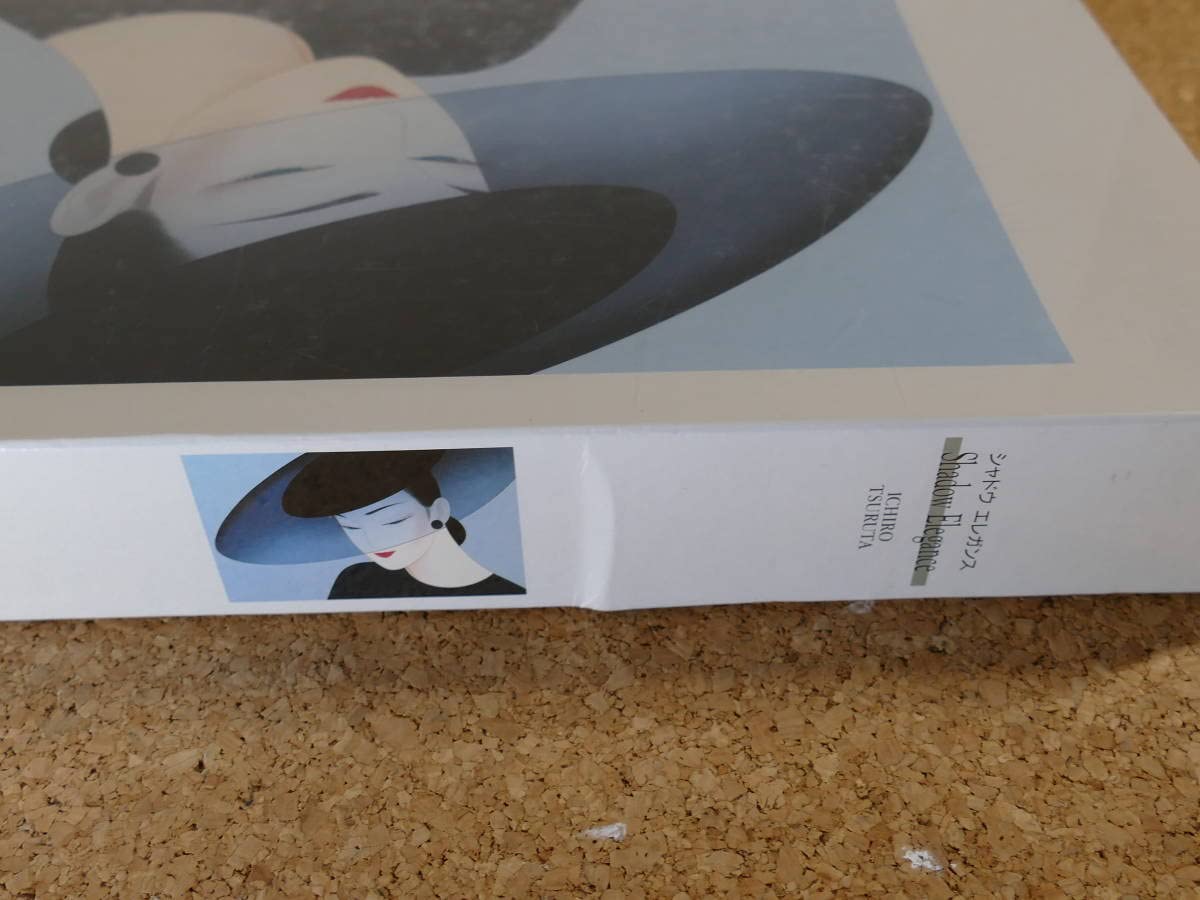 Amazon | 鶴田一郎 シャドウ エレガンス 1000ピース パズル