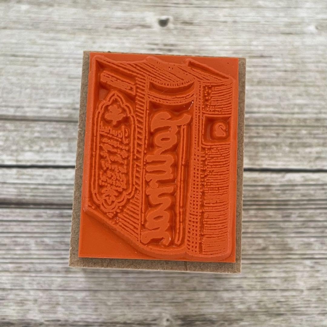 Amazon.co.jp: 紙博 東京 2024 いのうえ彩 スタンプ マスキングテープ