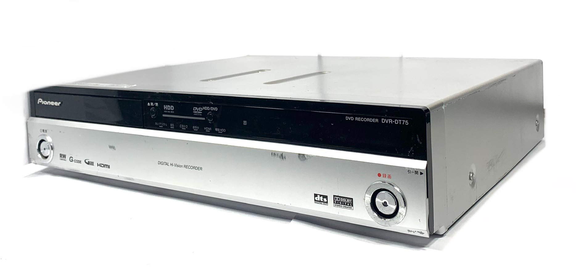 Amazon.co.jp: Pioneer スグレコ HDD&DVDレコーダー 地上・BS・110度CS