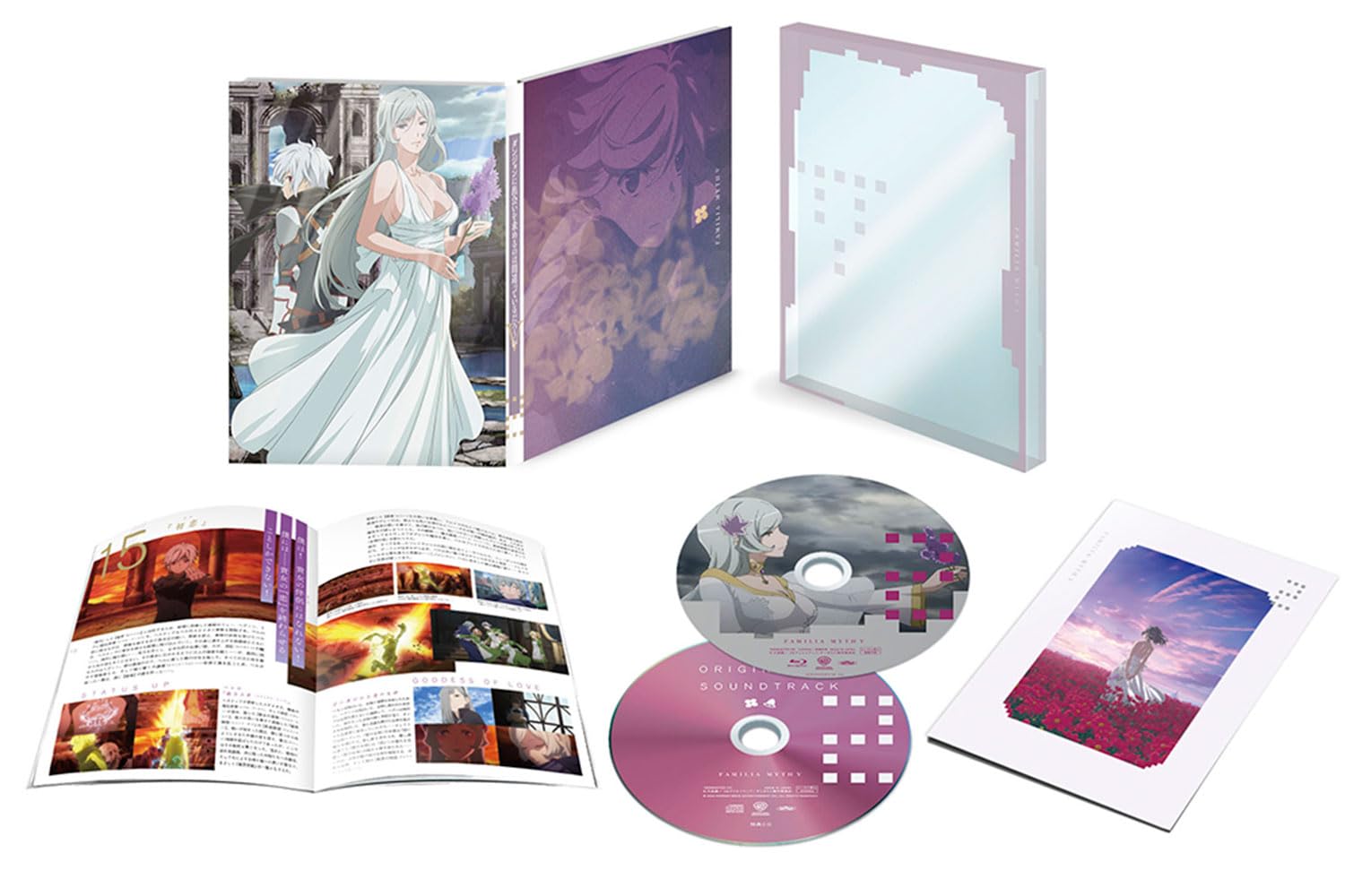 Amazon.co.jp: ダンジョンに出会いを求めるのは間違っているだろうかV