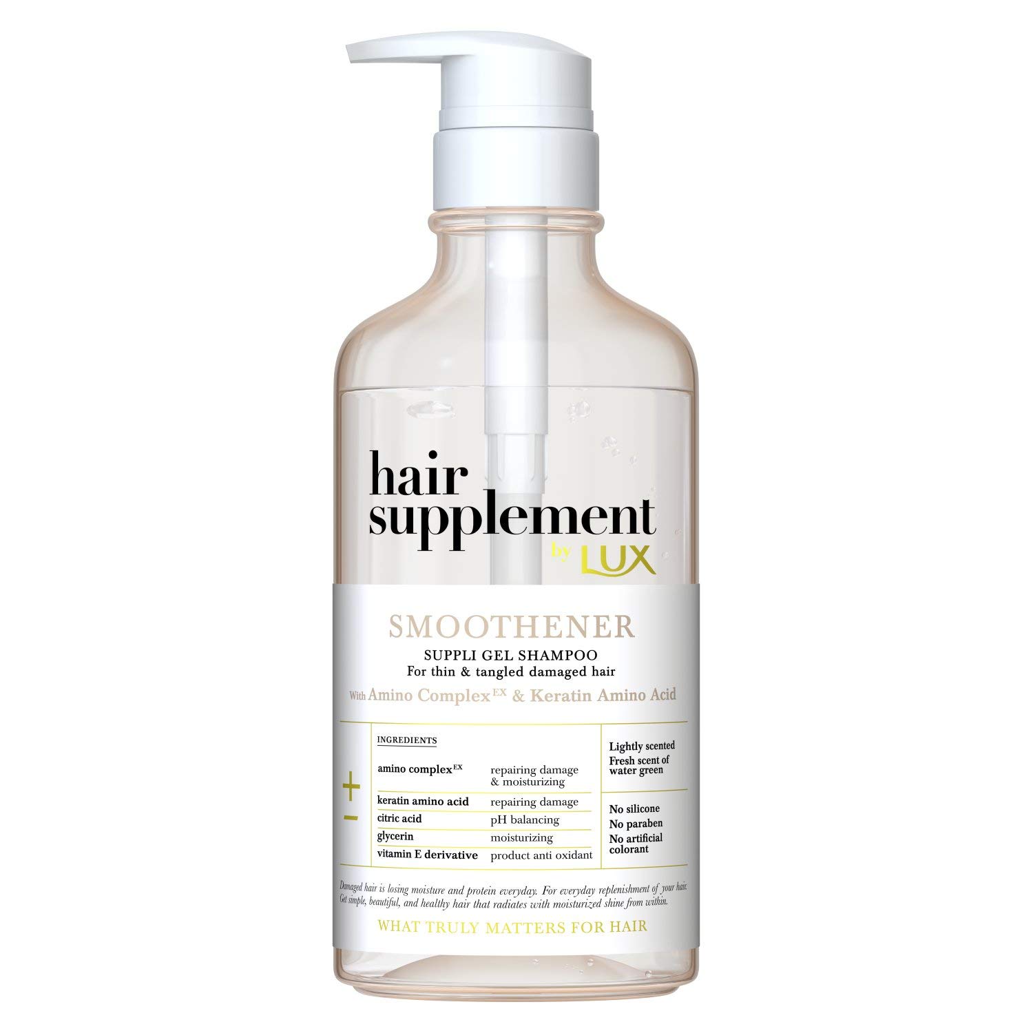 Amazon | LUX(ラックス) ラックス ヘアサプリメント スムースナー