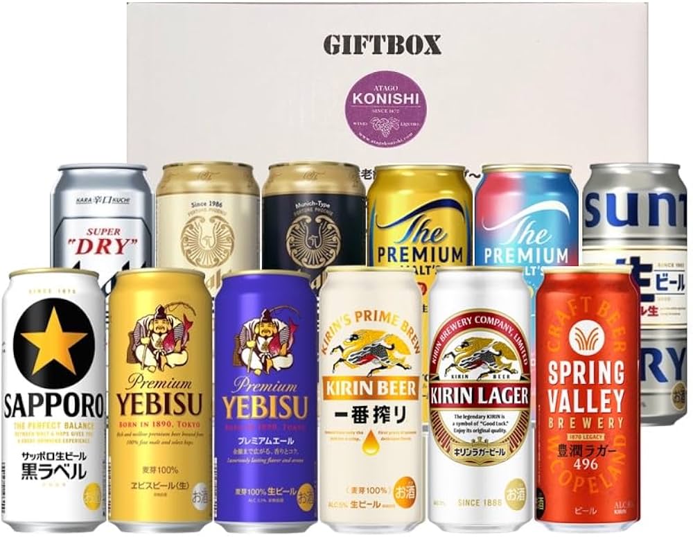 Amazon.co.jp: 国産ビール 500ml飲み比べ12缶セット【ギフト/贈り物に