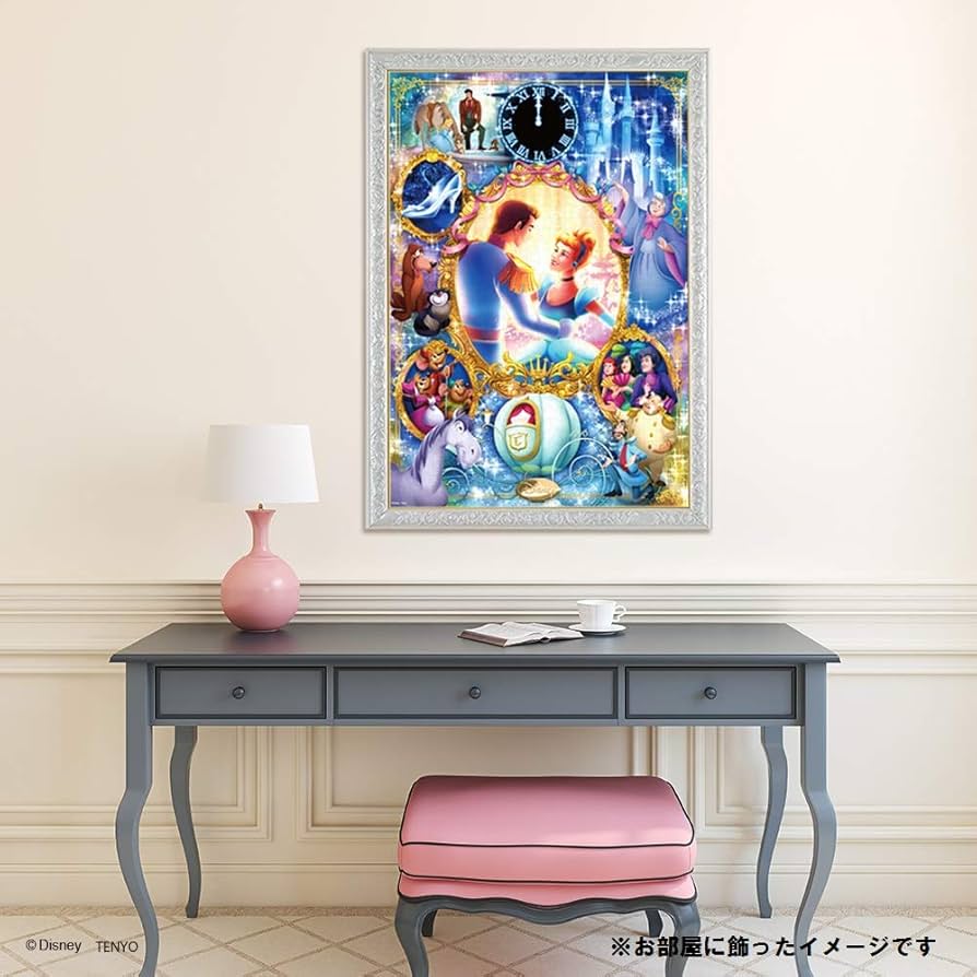 Amazon.co.jp: 1000ピース ジグソーパズル ディズニー 夢が叶うとき