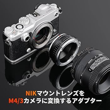 Amazon | K&F CONCEPT マウントアダプター ニコン対応 Fマウント