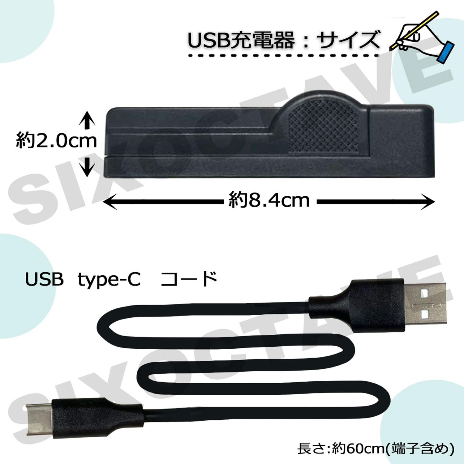 Amazon | str パナソニック 向け HC-V850M HC-V750M HC-V720M HC-V700M