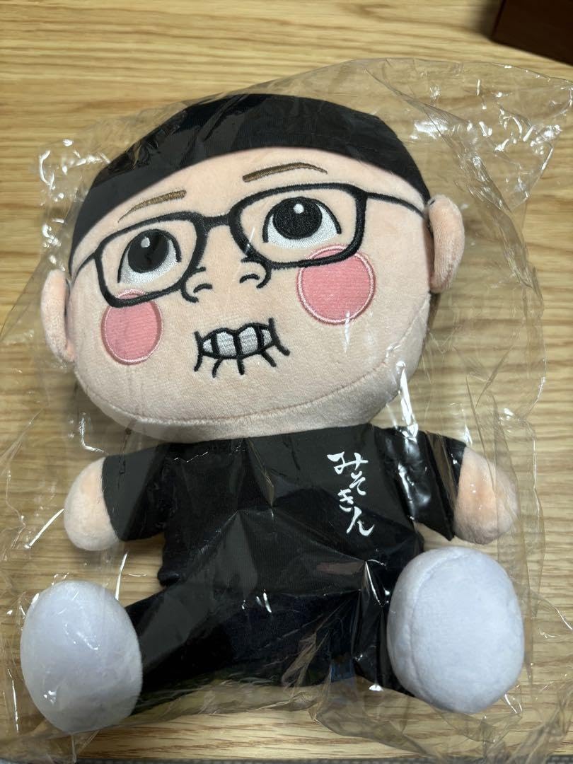 Amazon.co.jp: みそきん ぬいぐるみ サイズ約30cm : おもちゃ