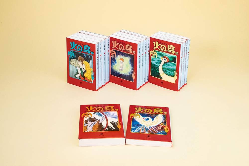 Amazon.co.jp: 火の鳥 全14巻セット (角川文庫) : 手塚 治虫: 本