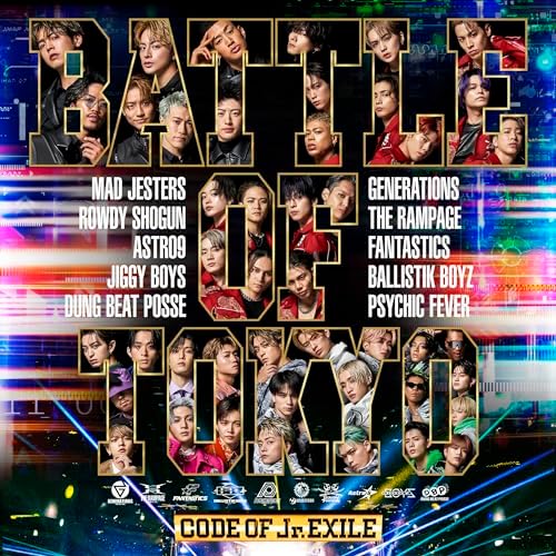 BALLISTIK BOYZ from EXILE TRIBEのBALLISTIK BOYZ PROLOGUE LIVE TOUR