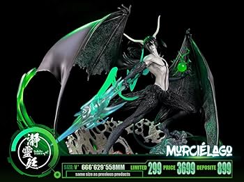 Amazon.co.jp: ウルキオラ・シファー フィギュア 1/3.5スケール 塗装