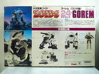 618mSfjINOL._AC_UF350,