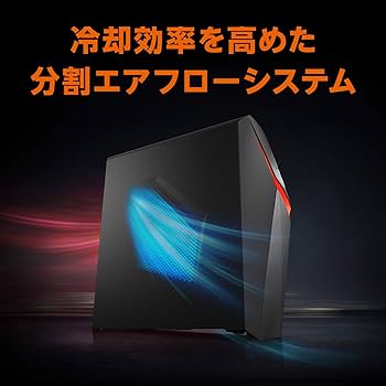 Amazon.co.jp: ASUS ゲーミングデスクトップ ROG Strix (Core i7-9700K