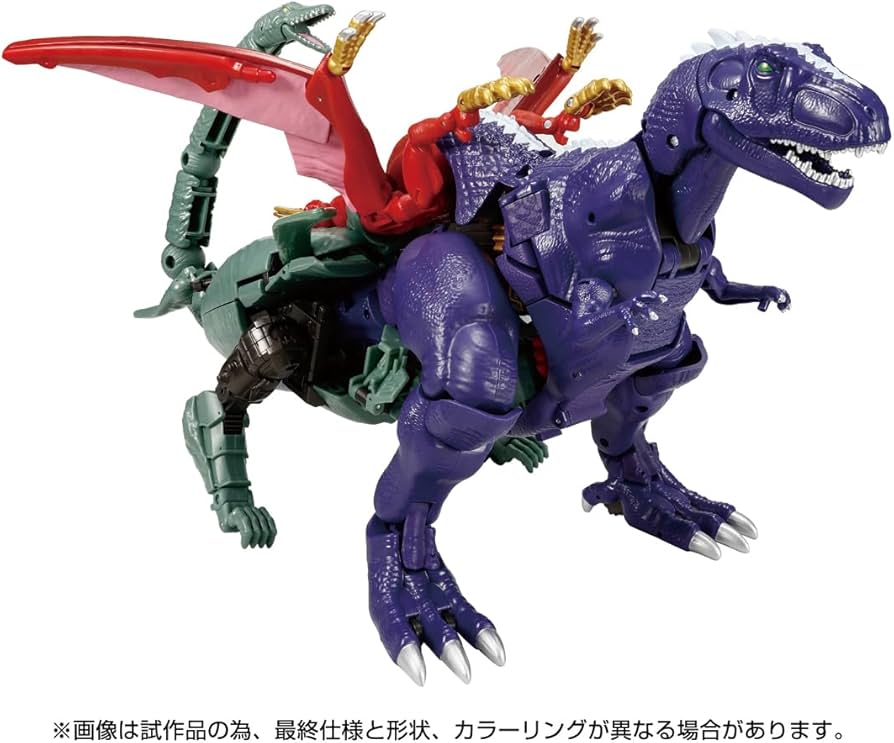 Amazon.com: Transformers Legacy TL-69 Magmatron : Toys & Games