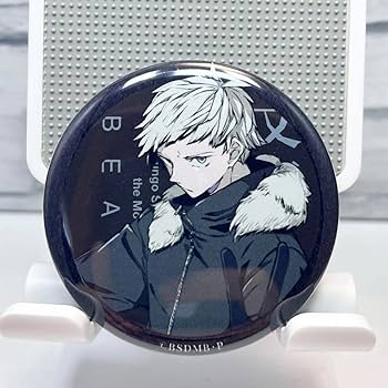 Amazon.co.jp: 文豪ストレイドッグス BEAST 入場者特典 缶バッジ 中島
