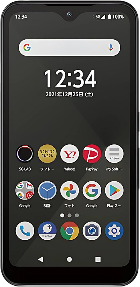 Amazon | arrows We SoftBank版 SIMフリー (ブラック) 4GB + 64GB