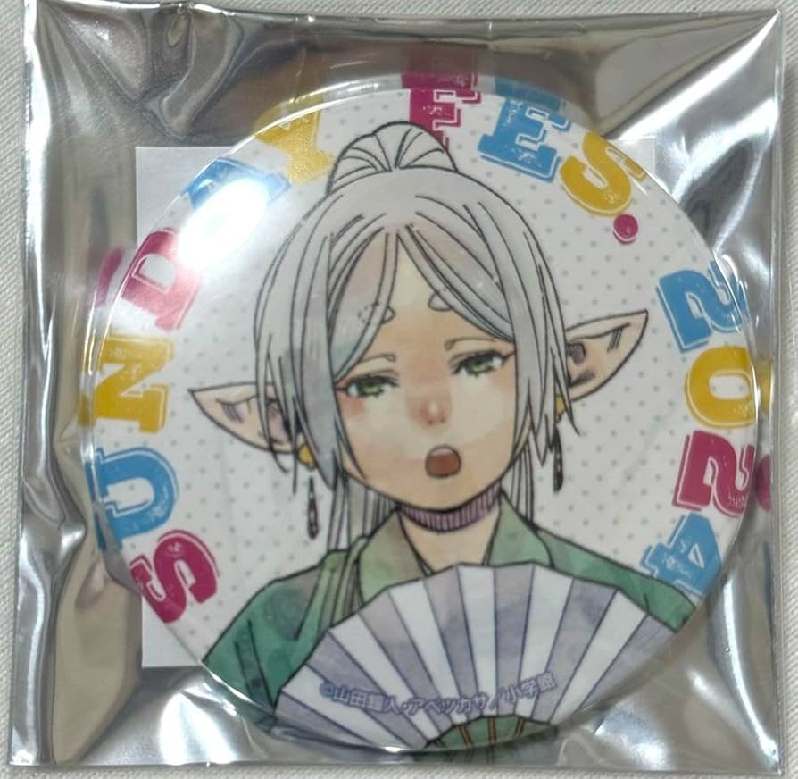 Amazon | サンデー文化祭 ランダム 缶バッジ 葬送 フリーレン | バッジ