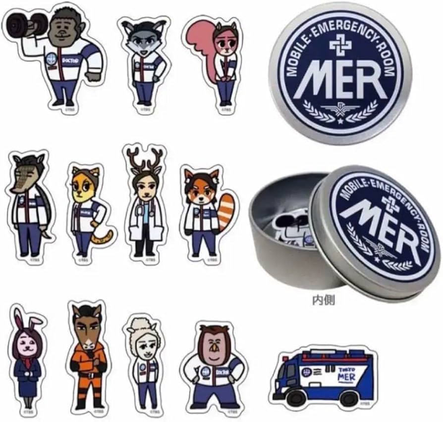 Amazon.co.jp: 東京MER 劇場版 TOKYO MER 走る緊急救命室 缶入り