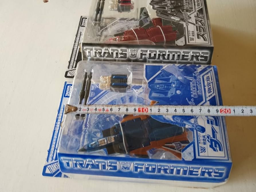 Amazon.co.jp: 2種セット ゲンテイ 限定 ダージ スラスト