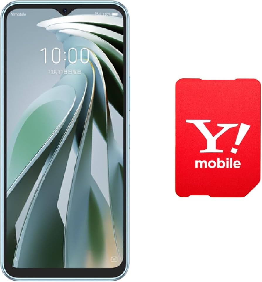 Amazon | 【本体一括購入】Y!mobile Libero 5G IV ホワイト 【新規申込