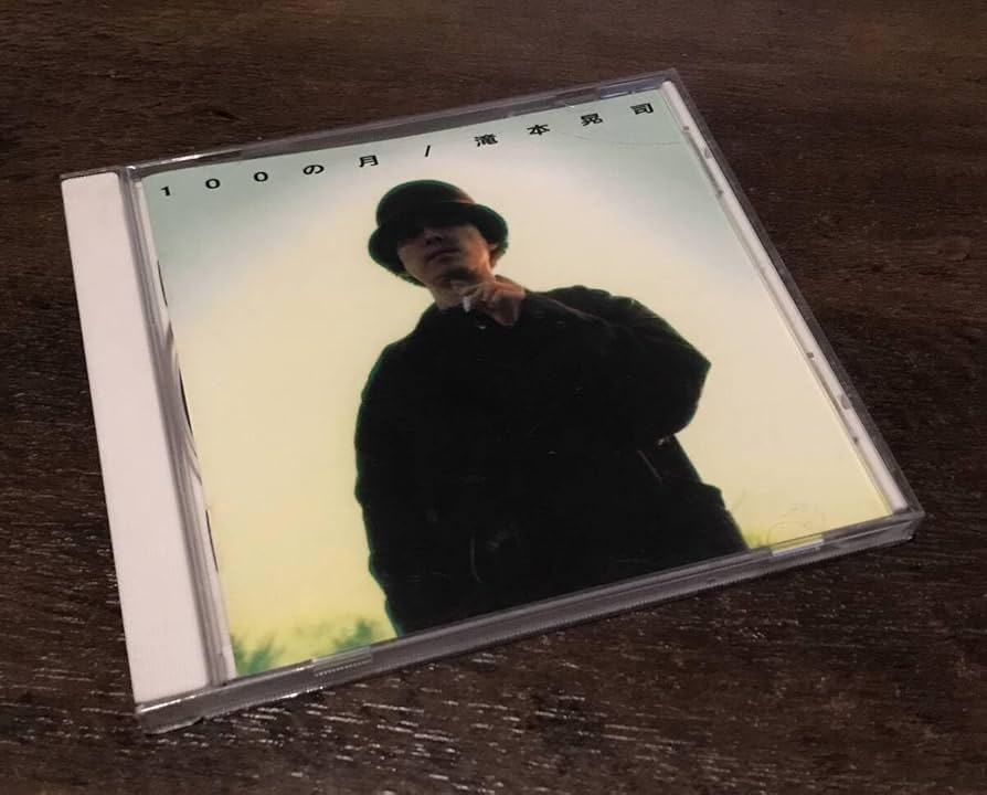 Amazon.co.jp: CD 滝本晃司 「 100の月 」ソロ セカンドアルバム 地球