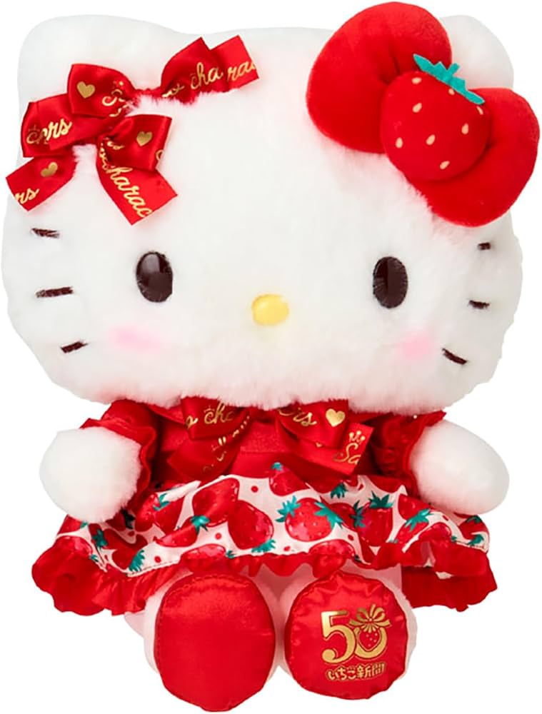 Amazon.co.jp: サンリオ(SANRIO) ぬいぐるみ（いちご新聞50周年