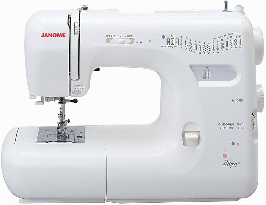 Amazon | ジャノメミシン （JANOME） 電子ミシン model・2870