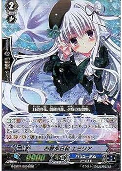 619DBEqPEfL._AC_UF350,