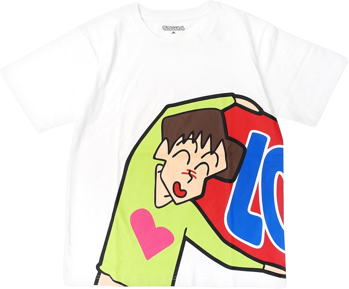 Amazon | Tシャツ しんちゃん ミッチー ヨシりん LOVE ペア お揃い