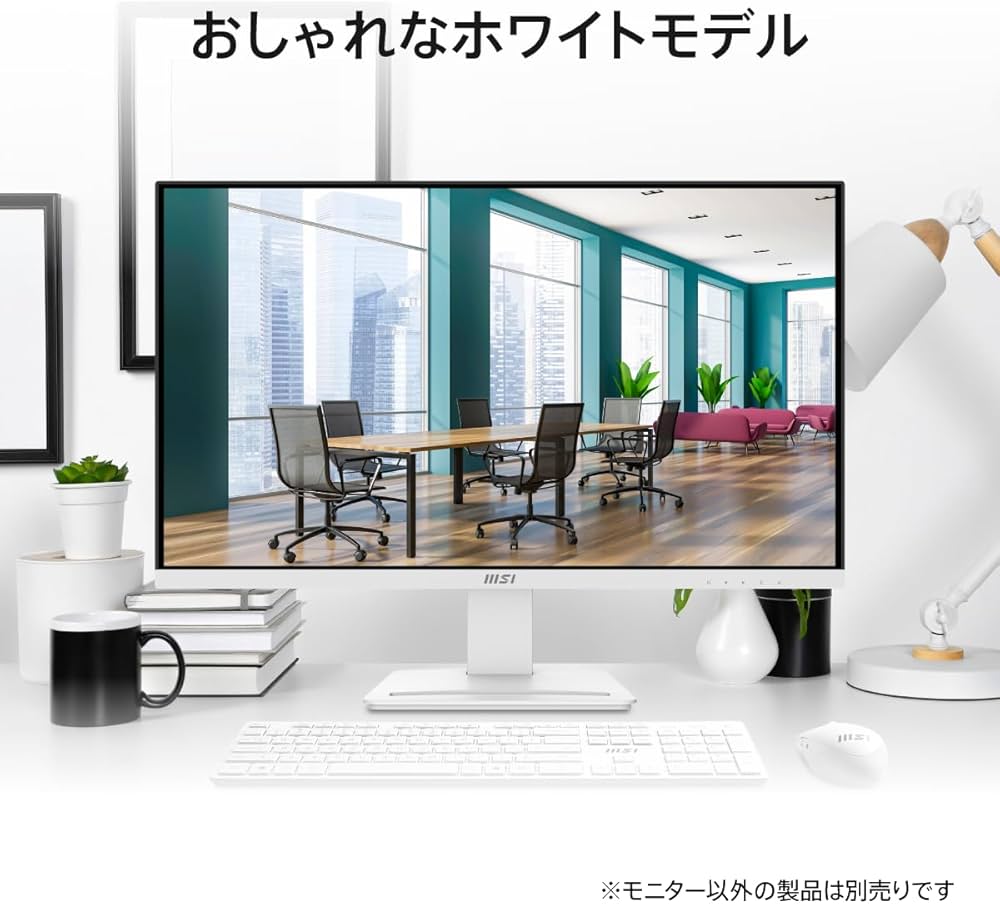Amazon.co.jp: MSI ビジネスモニター ホワイト 27インチ WQHD IPS