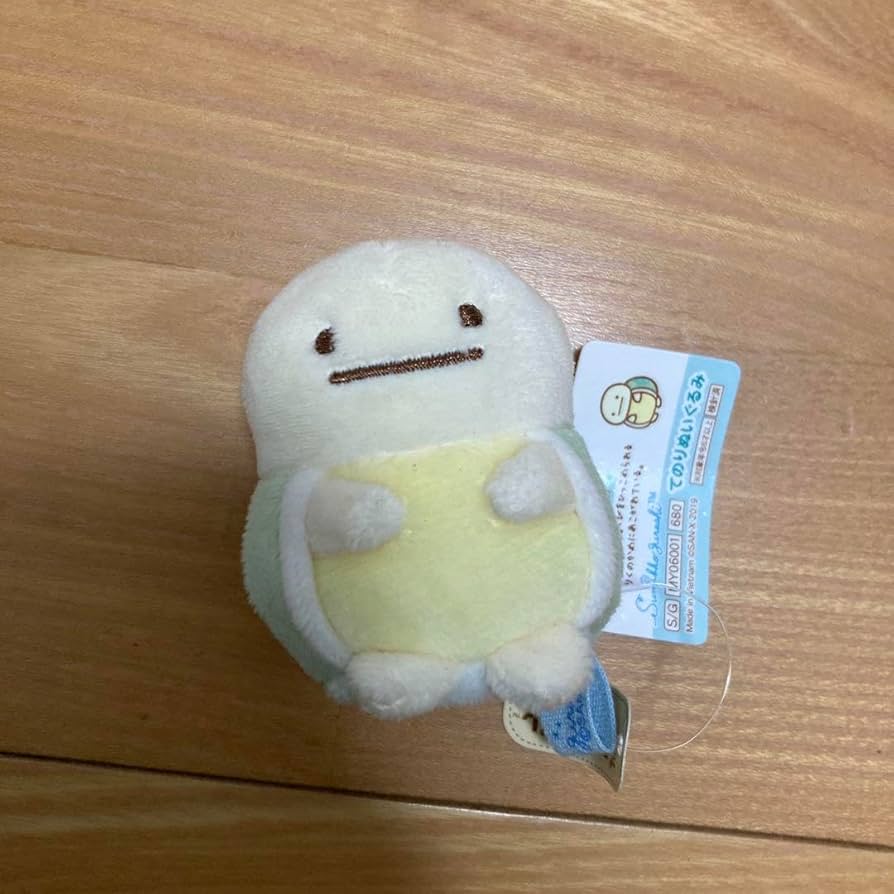 Amazon.co.jp: すみつコぐらし うみがめ てのりぬいぐるみ : おもちゃ