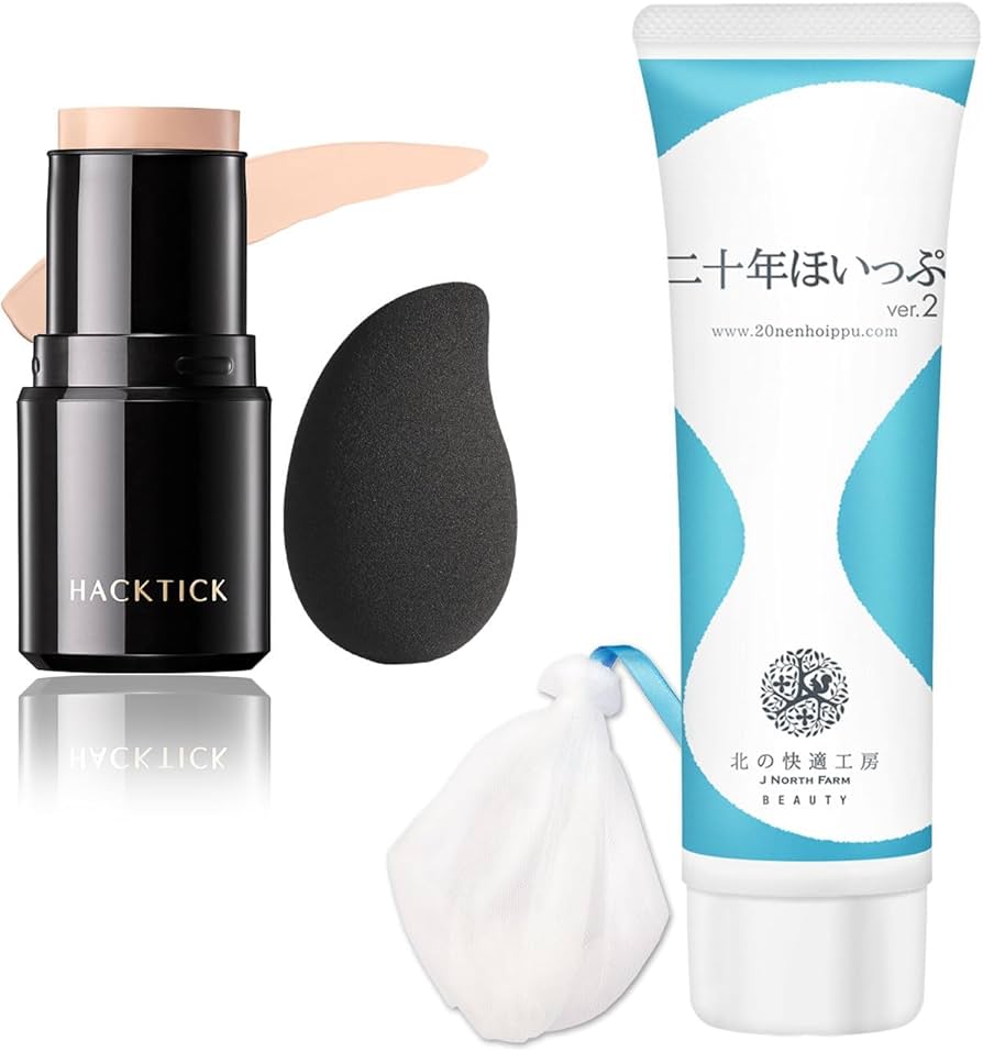 Amazon | メイクアップセット 北の快適工房 『ハックティック