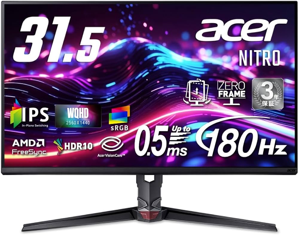 Amazon.co.jp: Acer Nitro 31.5インチ WQHD IPS 非光沢 エルゴスタンド