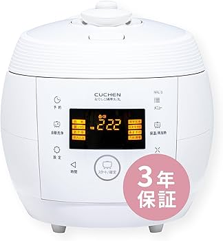 Amazon | 3年保証 なでしこ健康生活 NHL-3 [正規品] 酵素玄米 発芽玄米