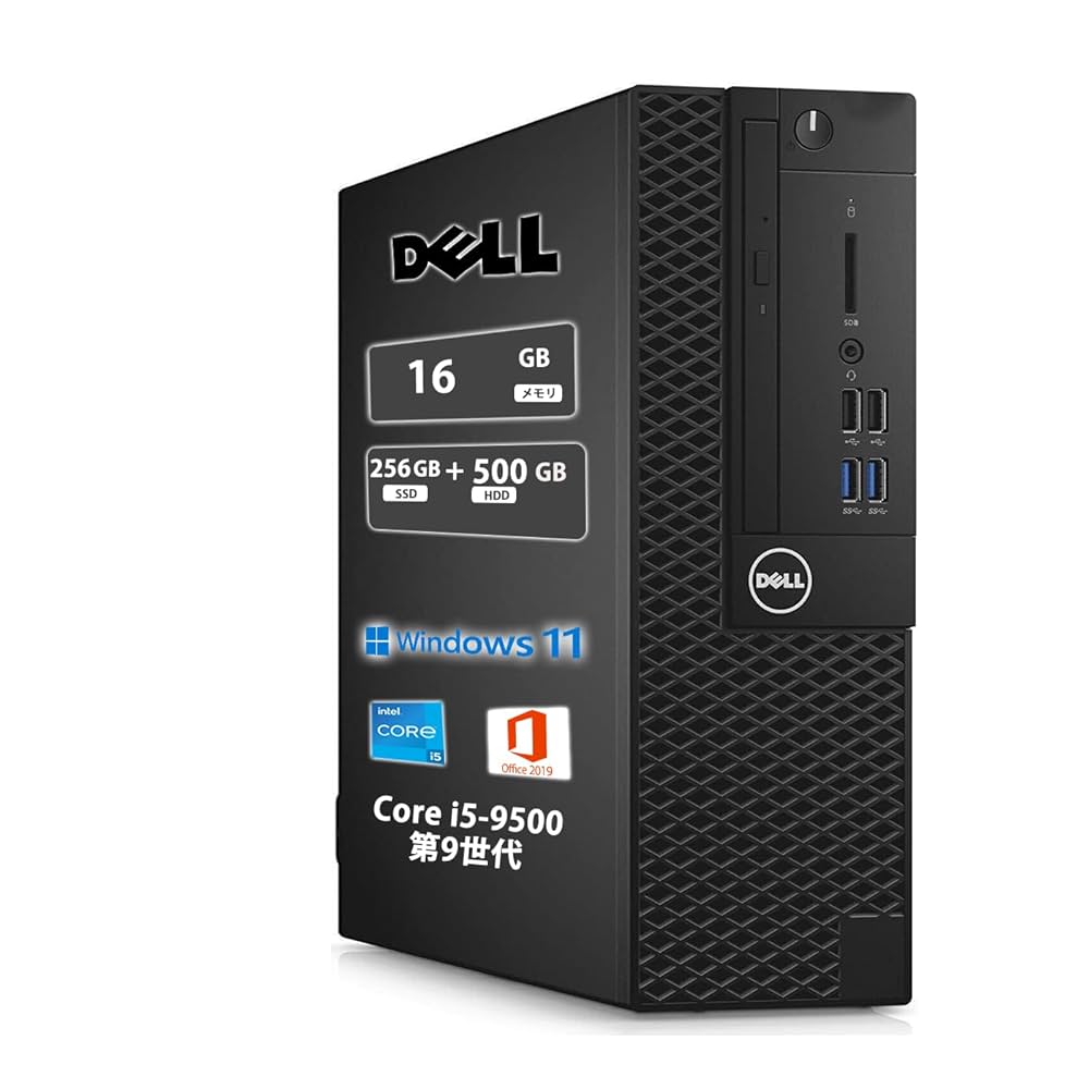 Corei5 9500／無線LAN内蔵／16GB／SSD512G／HDD2TB⑥