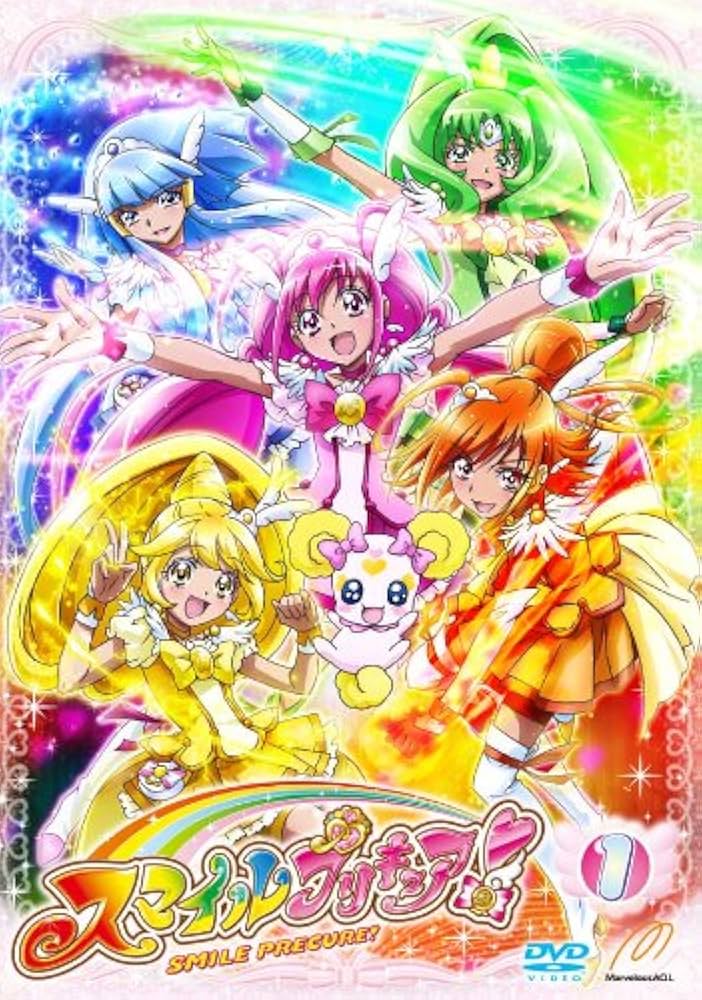 Amazon.co.jp: スマイルプリキュア! DVD Vol.1 : 福圓美里, 田野アサミ