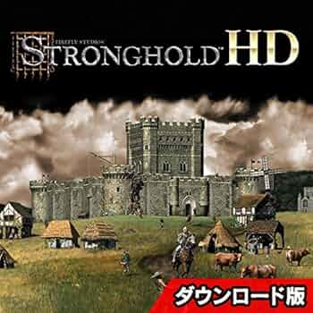 Amazon.co.jp: [Steam] ストロングホールド HD 日本語版 [オンライン