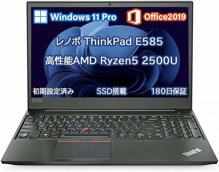 ThinkPad ノートPC Ryzen 5 238GB 8GB RAM ThinkPad ノートPC Ryzen 5