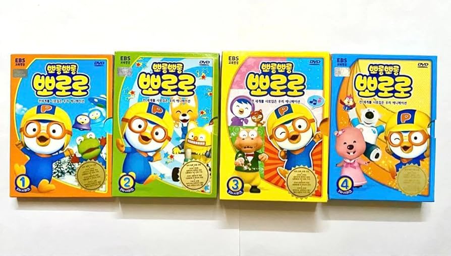Amazon.co.jp: レア ポンポンポロロ 韓国語 DVD 4巻セット！뽀롱 뽀롱