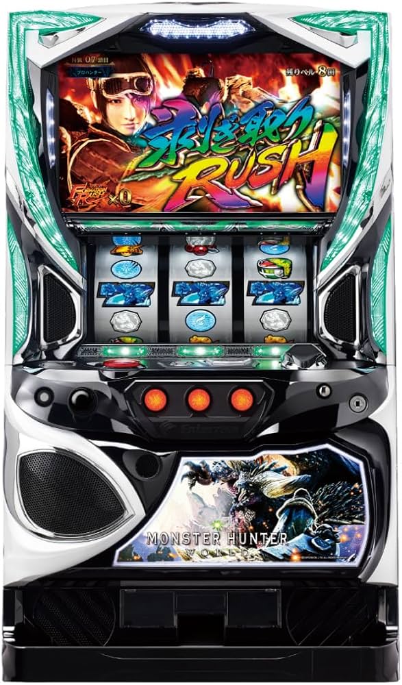 Amazon | エンターライズ パチスロ モンスターハンター：ワールドTM