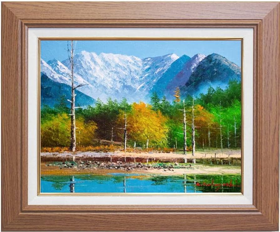 油絵（アイランド風景画）F20号 727mm x 606mm