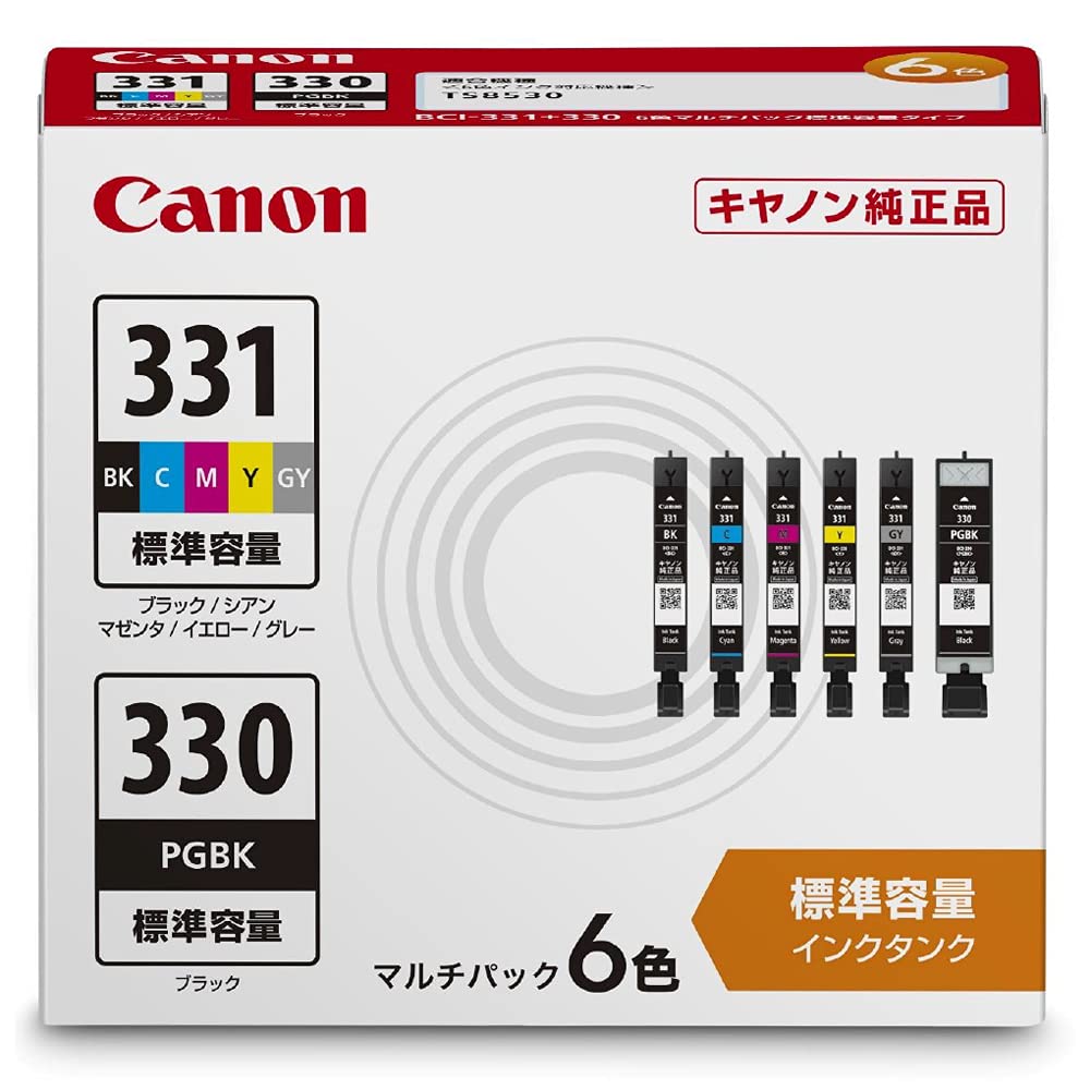 Amazon.co.jp: キヤノン Canon 純正 インクカートリッジ BCI-331(BK/C