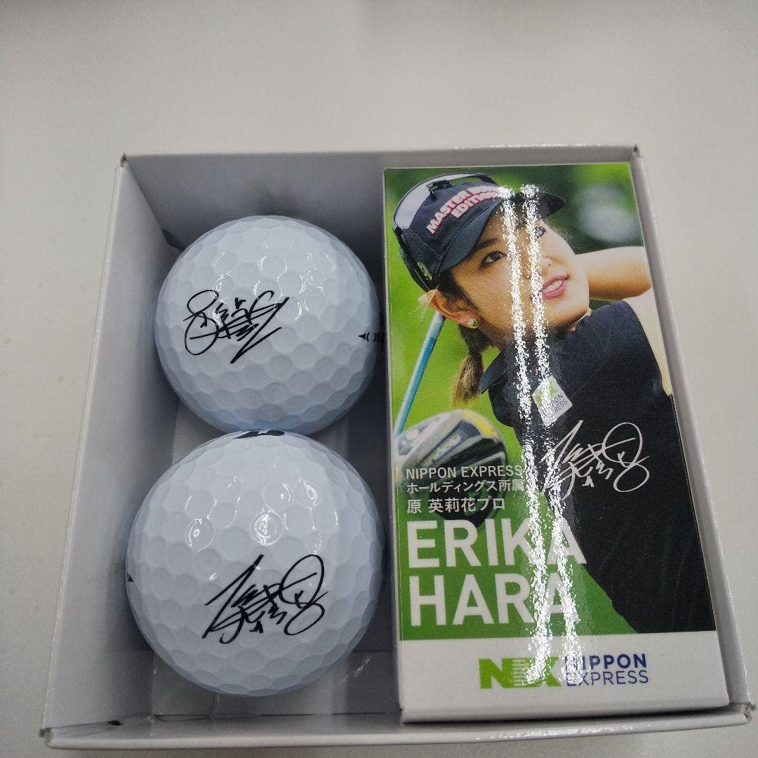 Amazon.co.jp: 原英莉花 サイン入りゴルフボール : ホビー