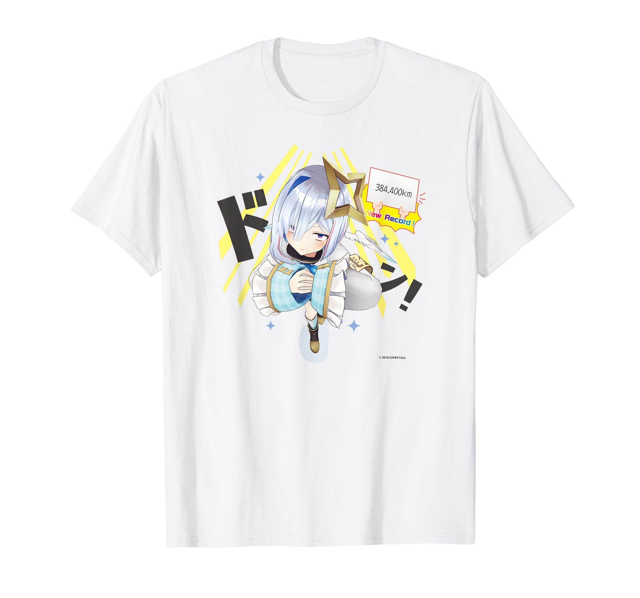 ホロライブ 天音かなた フルグラフィックライブTシャツ ② 天音かなた