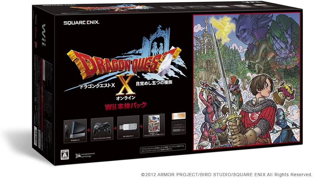 Amazon | ドラゴンクエストX Wii本体パック (RVL-S-KABR) | ゲーム機本体