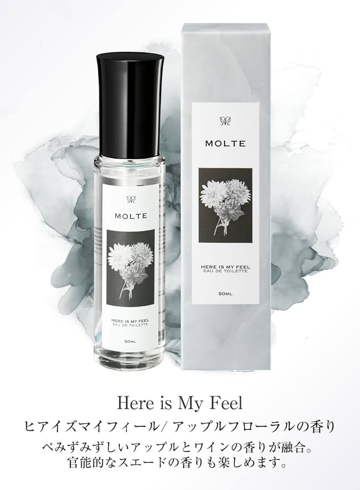 Amazon.co.jp: MOLTE Perfume Morote [Official] Skypeace